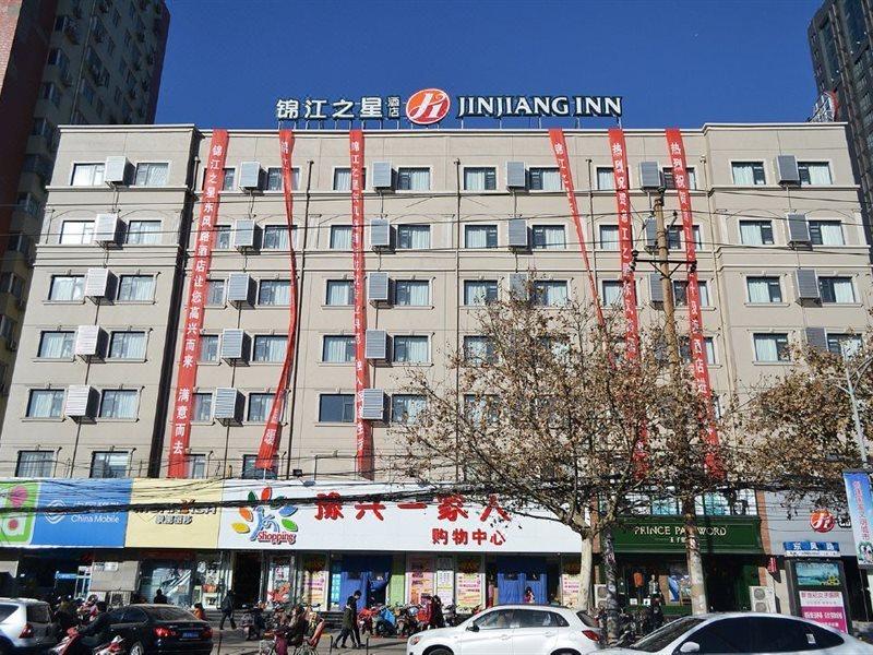 Jinjiang Inn Select Zhenzhou Dongfeng Road Technology Market Zhengzhou Luaran gambar